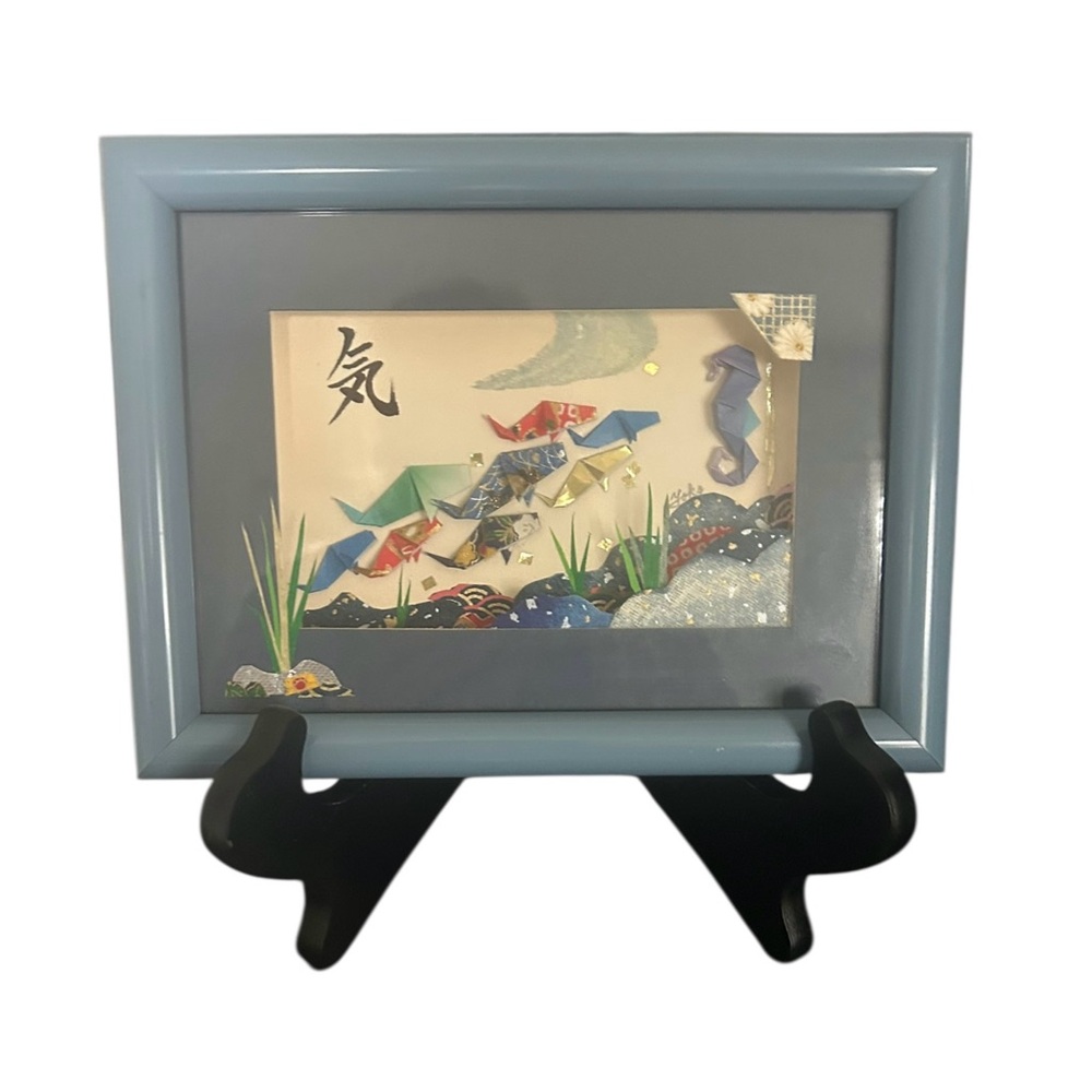 Japanese Vintage Framed (Box Frame) Handmade Origami Kimono Art 6”X8”